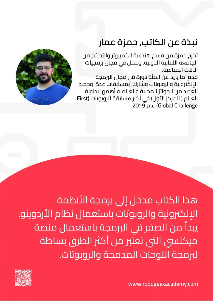 Artboard 1 copy.webp